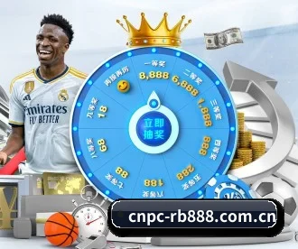 cnpc-rb888.com.cn APP(rb88app)
